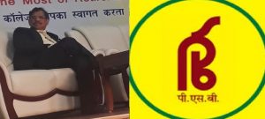 Breaking uttarakhand news