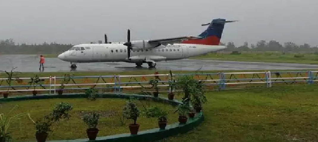 pantnagar airport