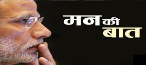 Breaking uttarakhand news