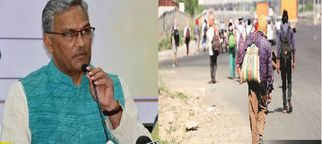 citiesuttarakhand high hill Uttarakhand