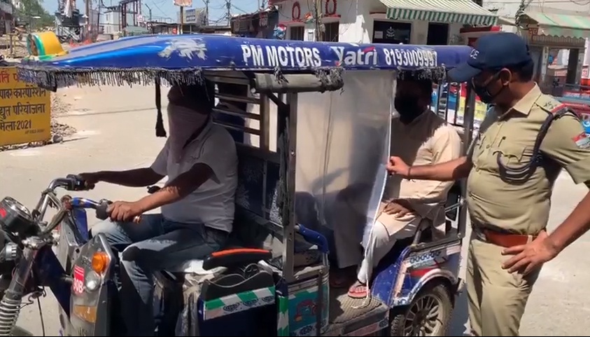 citiesuttarakhand high hill Uttarakhand