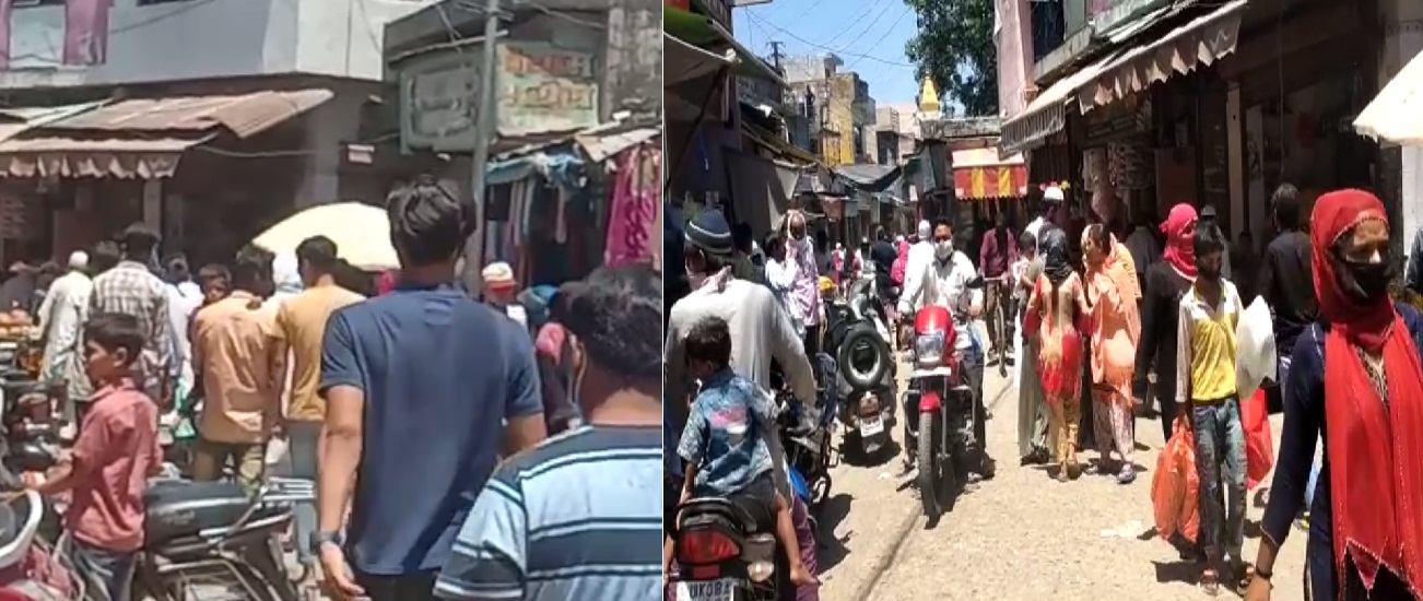 citiesuttarakhand high hill Uttarakhand