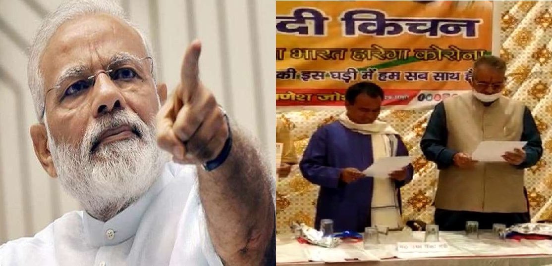 citiesuttarakhand high hill Uttarakhand