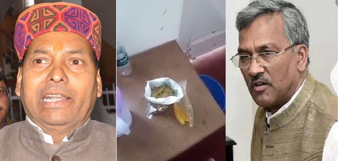 citiesuttarakhand high hill Uttarakhand