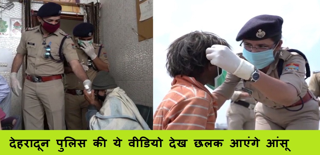 citiesuttarakhand high hill Uttarakhand