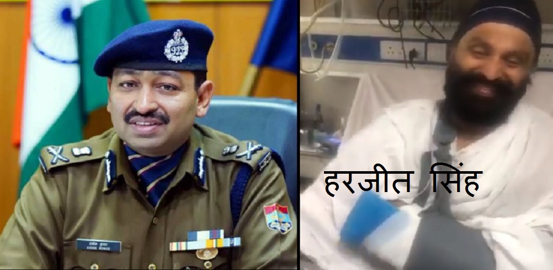 citiesuttarakhand high hill Uttarakhand