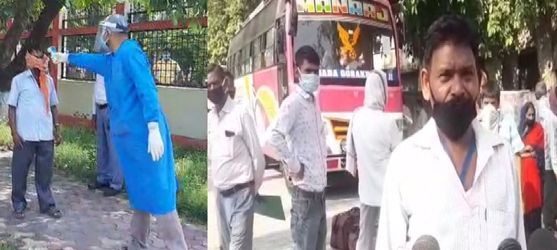 citiesuttarakhand high hill Uttarakhand