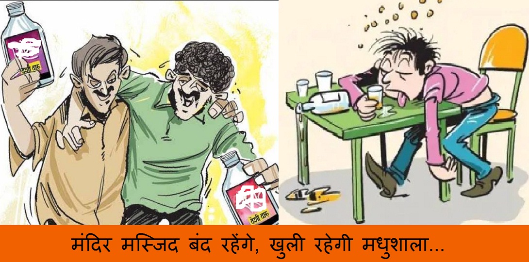 citiesuttarakhand high hill Uttarakhand