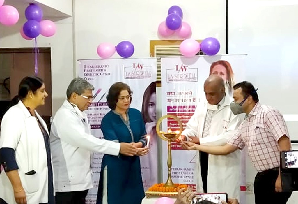 uttarakhand first laser and cosmetic gyno clinic in cmi hospital