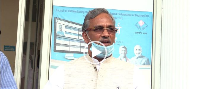 CM Trivedra Rawat