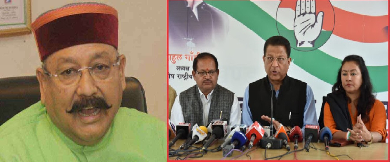 citiesuttarakhand high hill Uttarakhand