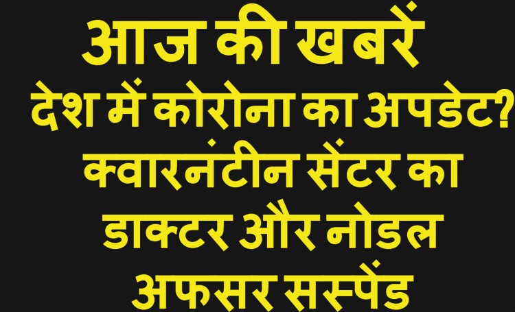 today uttarakhand news