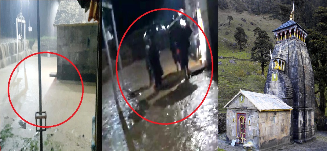 Breaking uttarakhand news