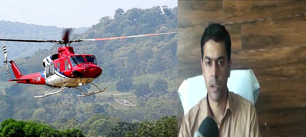kedarnath helicopter sewa