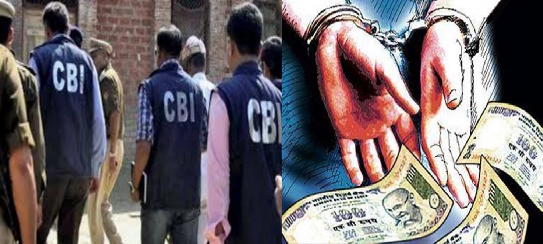 RAILWAY OFFICER Arrested red-handed taking bribe