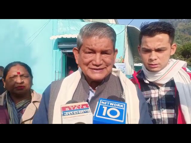 uttarakhand bulletin