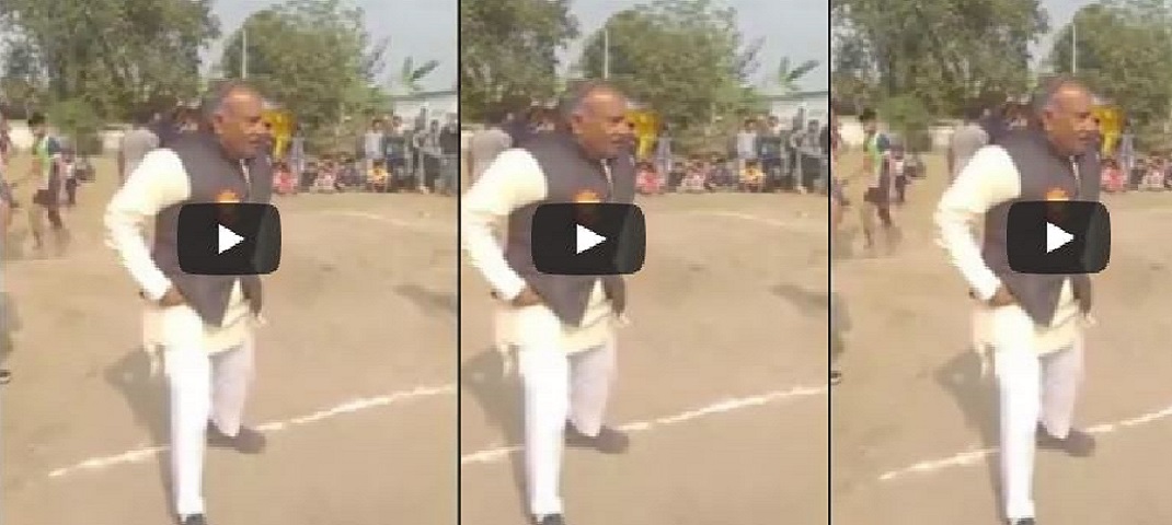Arvind Pandey video viral