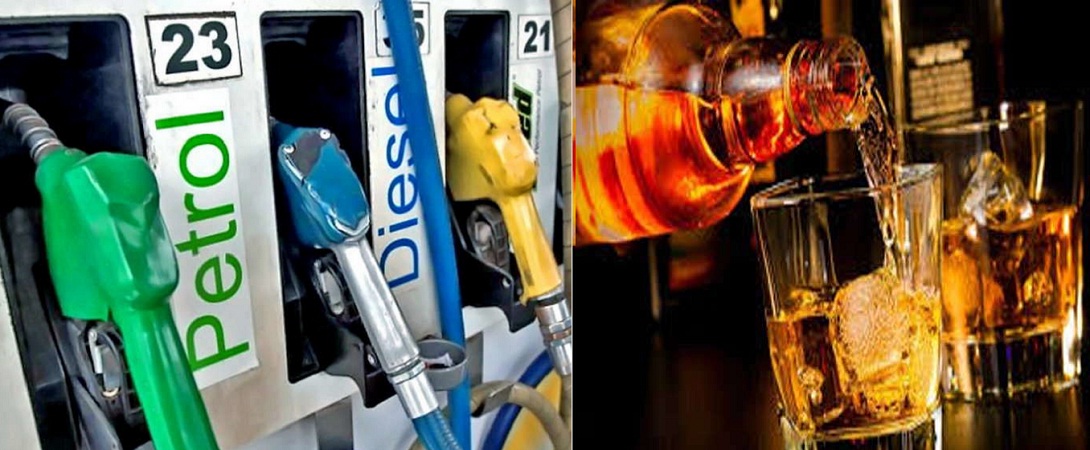 petrol-diesel rate
