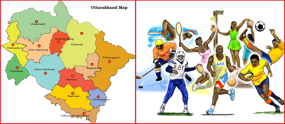 Uttarakhand game big breaking