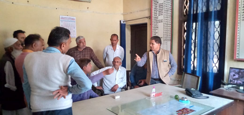 Udham Singh Nagar News