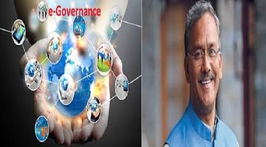 State gets SIG e-governance award