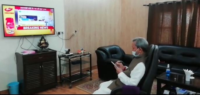 Uttarakhand: CM Tirath Rawat listened to PM's mind