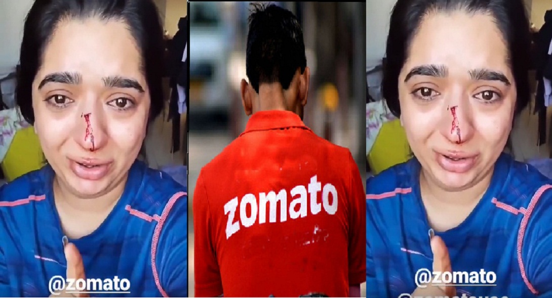 zomato Delivery boy punched in the face of the girl