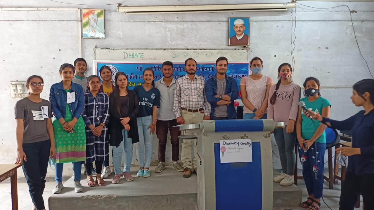 Dehradun News