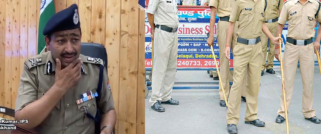 Haridwar police