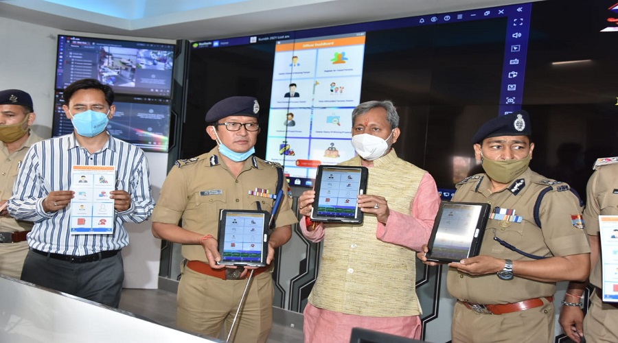Chief Minister inaugurated Command Control Center