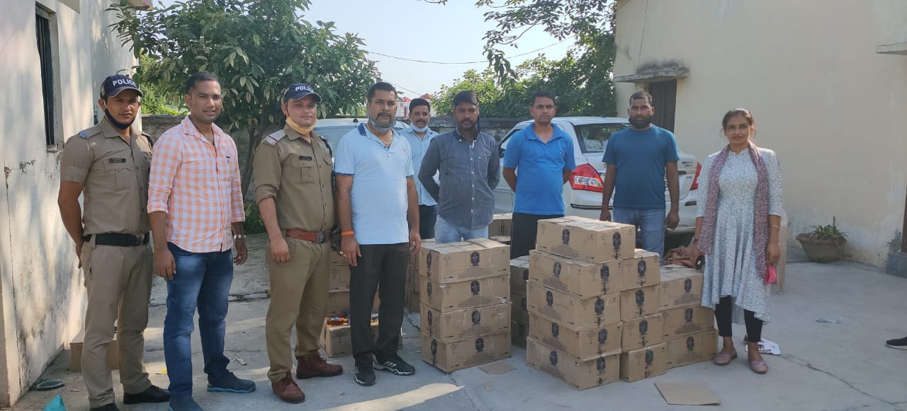 Udham Singh Nagar News