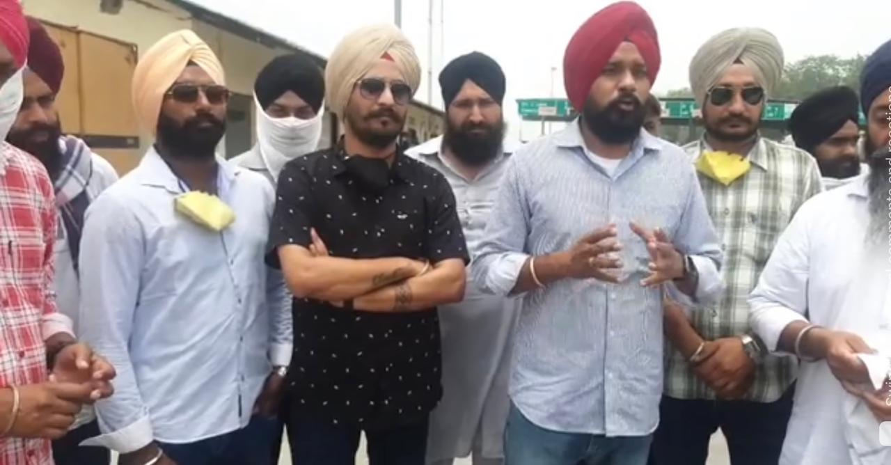 Udham Singh Nagar News