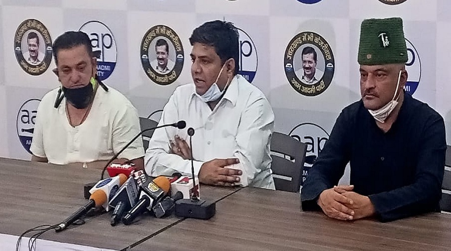 Dehradun News