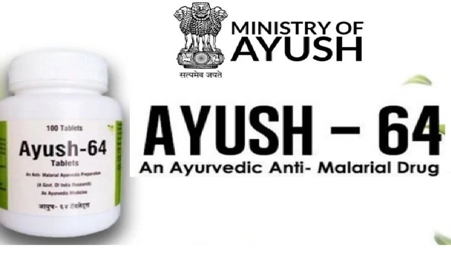 aayush kit-64