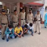 रामनगर : प्राइवेट कपड़ों में ग्राहक बनकर गये पुलिसकर्मी, सेक्स रैकेट का भंडाफोड़, 4 महिलाओं समेत 8 गिरफ्तार