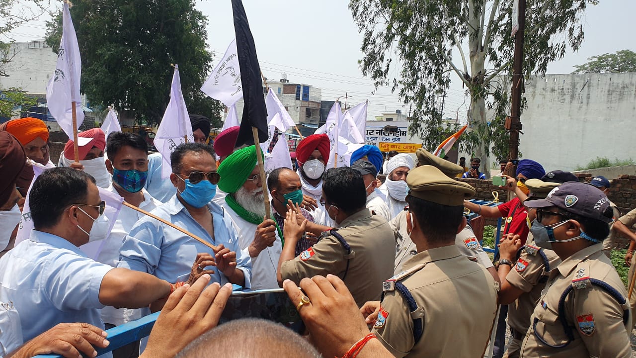 Udham Singh Nagar News