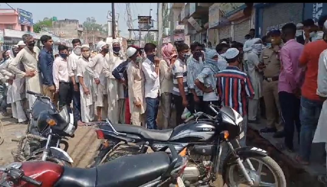 Haridwar News