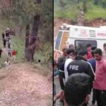 उत्तराखंड : गहरी खाई में गिरी ऑल्टो कार, दो लोगों की मौत, गांव में मातम