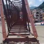 उत्तराखंड Breaking news : बनने से पहले ही झुक गया पुल, सवालों के घेरे में कार्यदायी संस्था