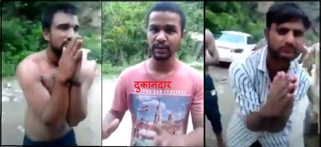 VIDEO : उत्तराखंड घूमने आए हरियाणा के युवकों को गांववालों ने सिखाया सबक, शराब के नशे में थे धुत