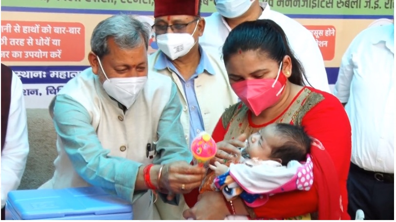 CM launches PVC vaccination campaign