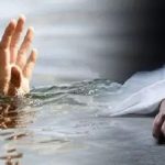 उत्तराखंड : झरने में गिरा भाई, बचाने कूद पड़ी बहन, दोनों की डूबने से मौत