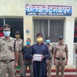 उत्तराखंड से बड़ी खबर: हल्द्वानी से टनकपुर पहुंचे 1 लाख 5 हजार के नकली नोट, एक गिरफ्तार