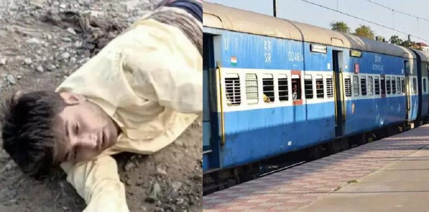 लखनऊ-काठगोदाम एक्सप्रेस ट्रेन की चपेट में आने से युवक घायल, हालत गंभीर ...