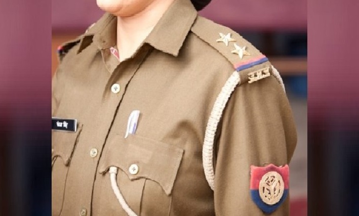 Up police sub inspector