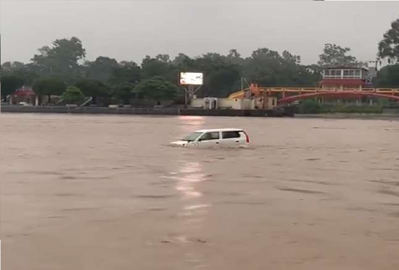 Haridwar News