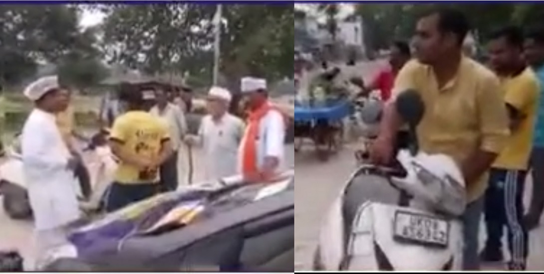 हरिद्वार video : भाजपा पार्षद ने दिखाई सत्ता की हनक, आप कार्यकर्ताओं को कहा-यहां दिखना मत