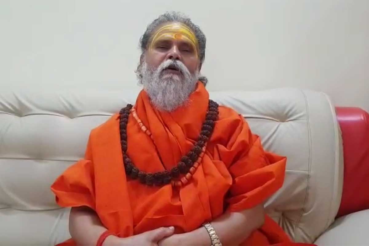Swami awdhesanand giri