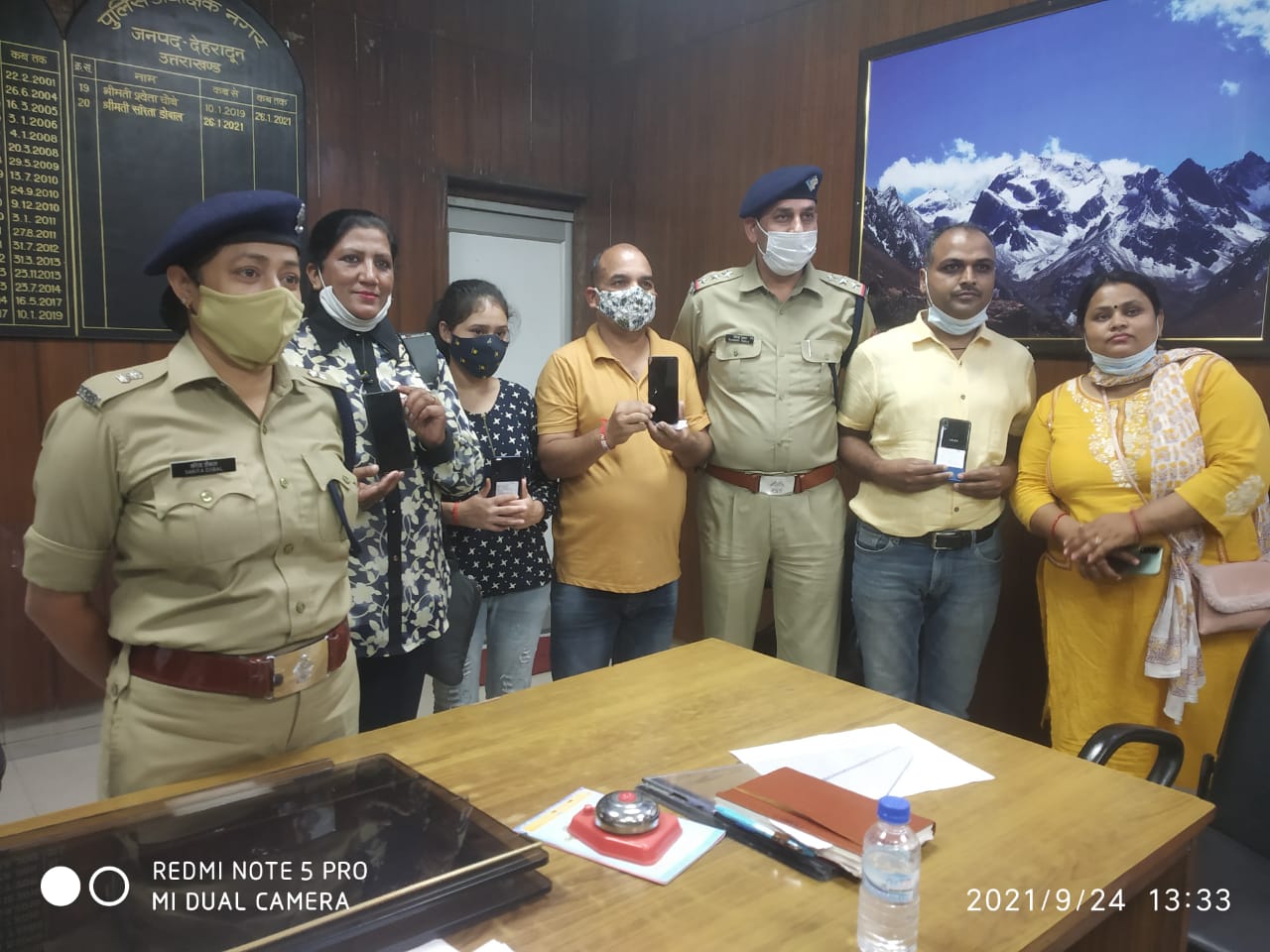 Dehradun News