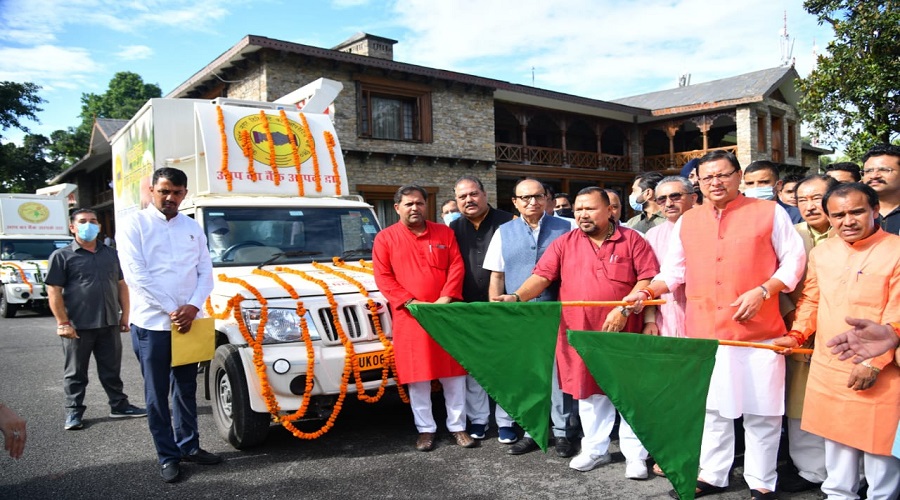CM Dhami flagged off mobile ATM van